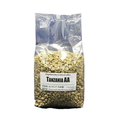 コーヒー生豆/キリマンジャロ3kg/コロンビア2kg/モカレケンプティ2kg 61mpjuqigbS._UF894,1000_QL80_.jpg